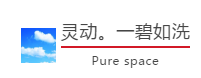 QQ图片20200703110746.png