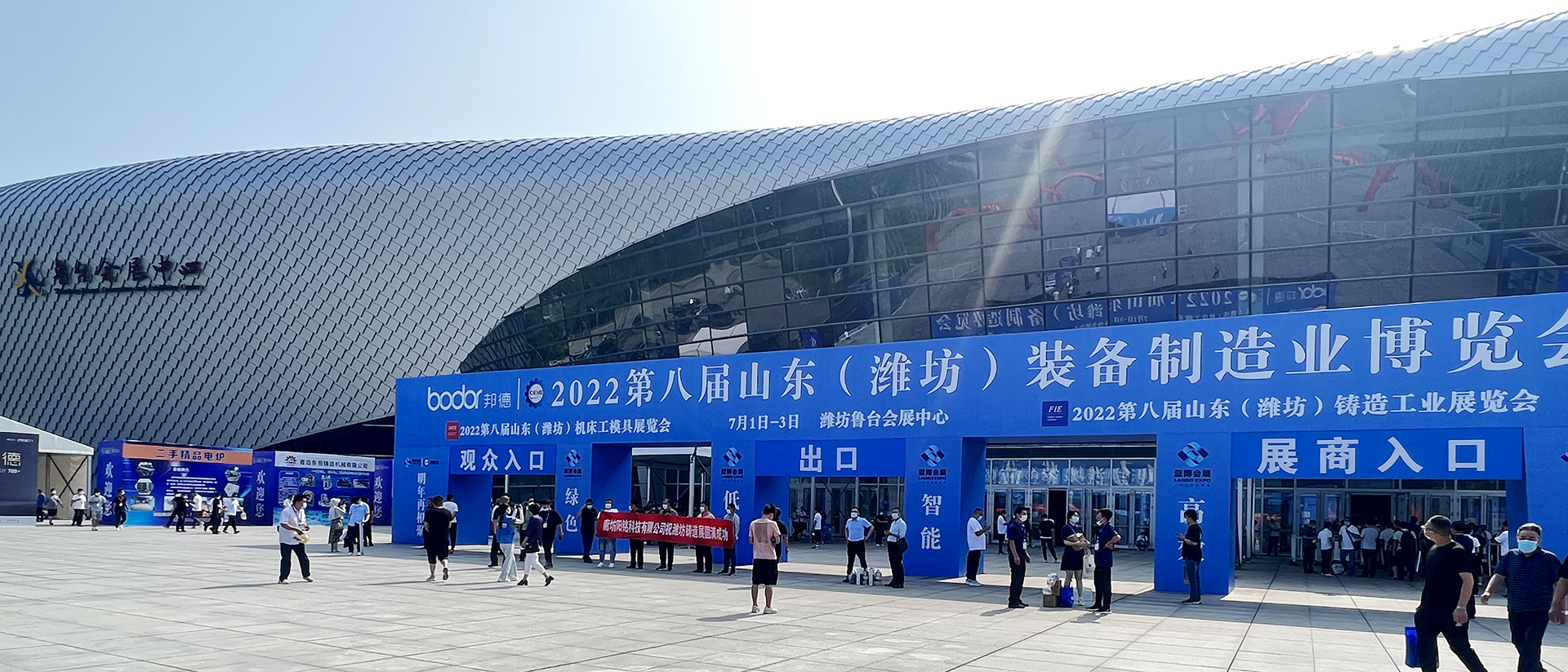 潍坊003.jpg 潍坊003.jpg