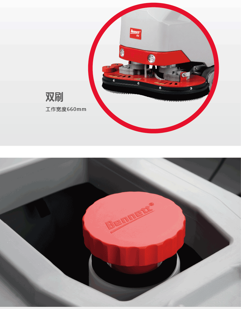 007-2022详情页C660BT-Basic_05.gif