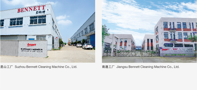 013-2022详情页H120_15.jpg