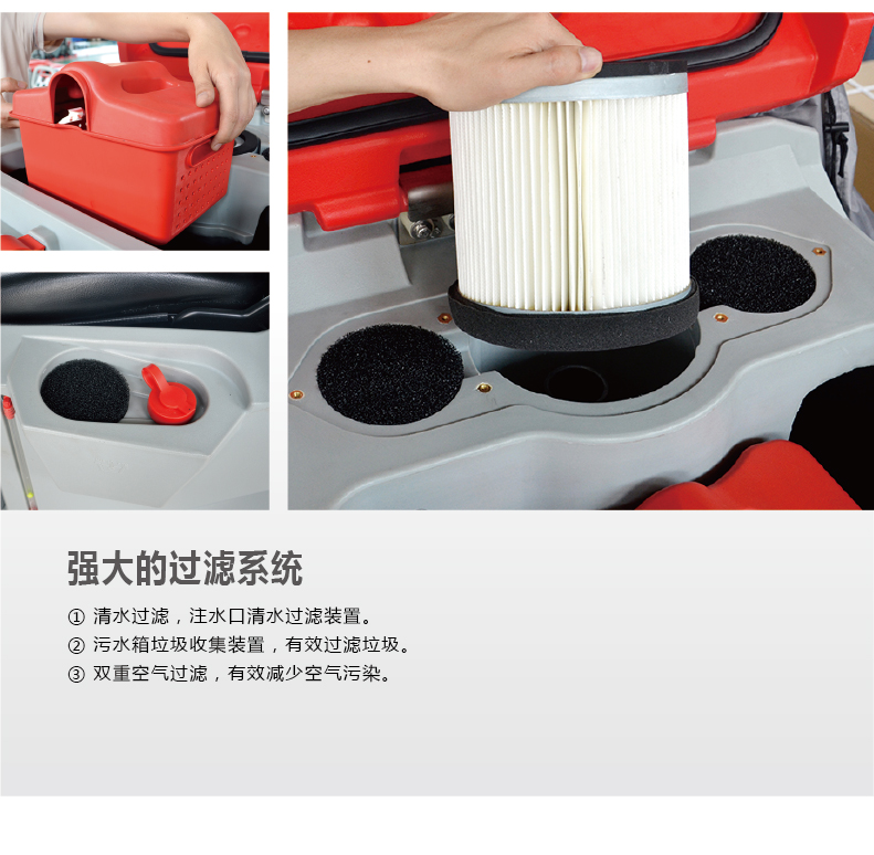 018-2022详情页P150-85R-Basic_09.jpg