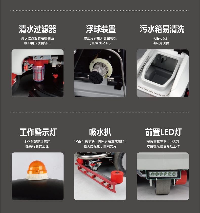 012-2022详情页H860B-Basic_12.jpg