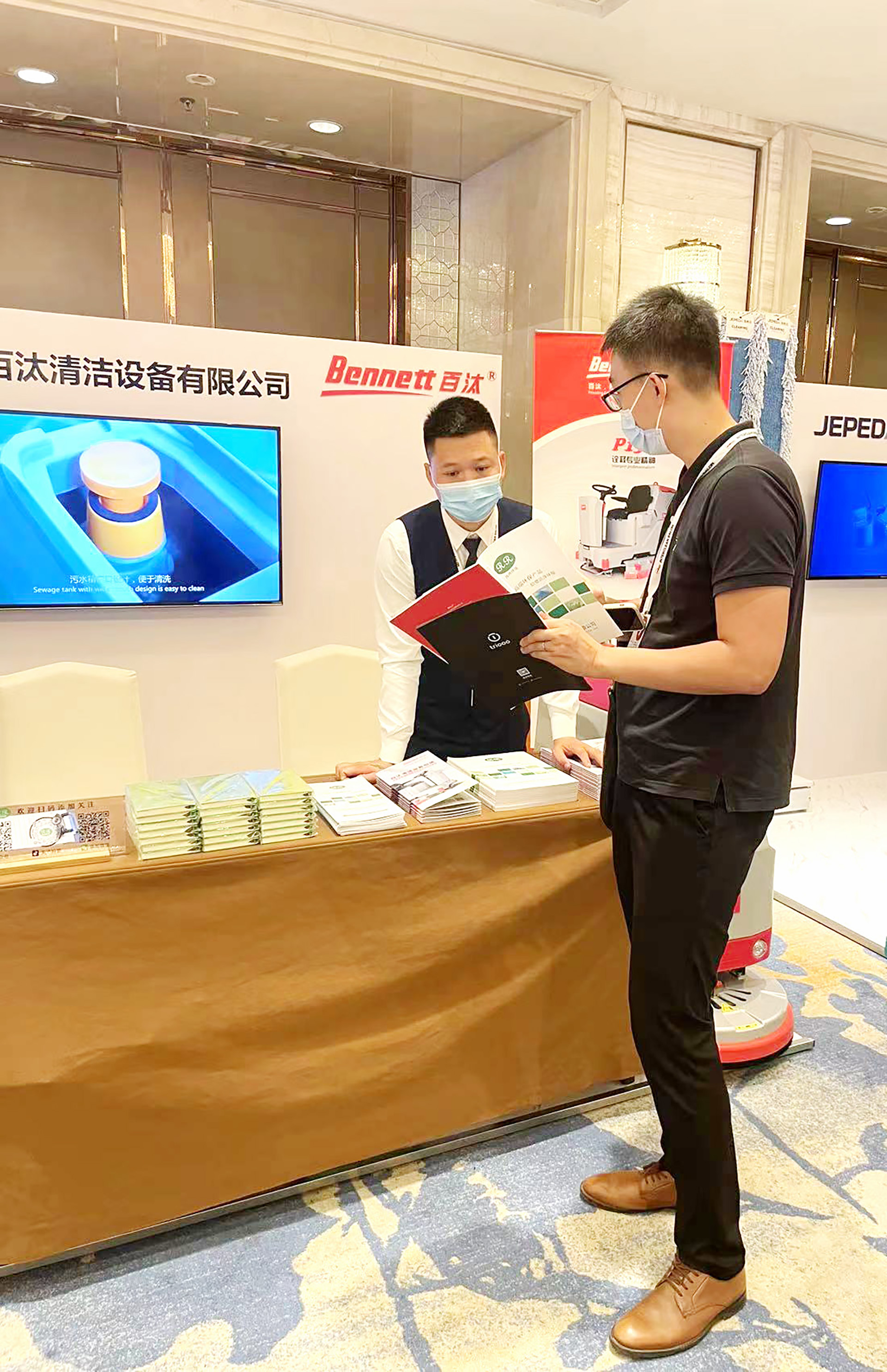 微信图片_20220820153116.jpg
