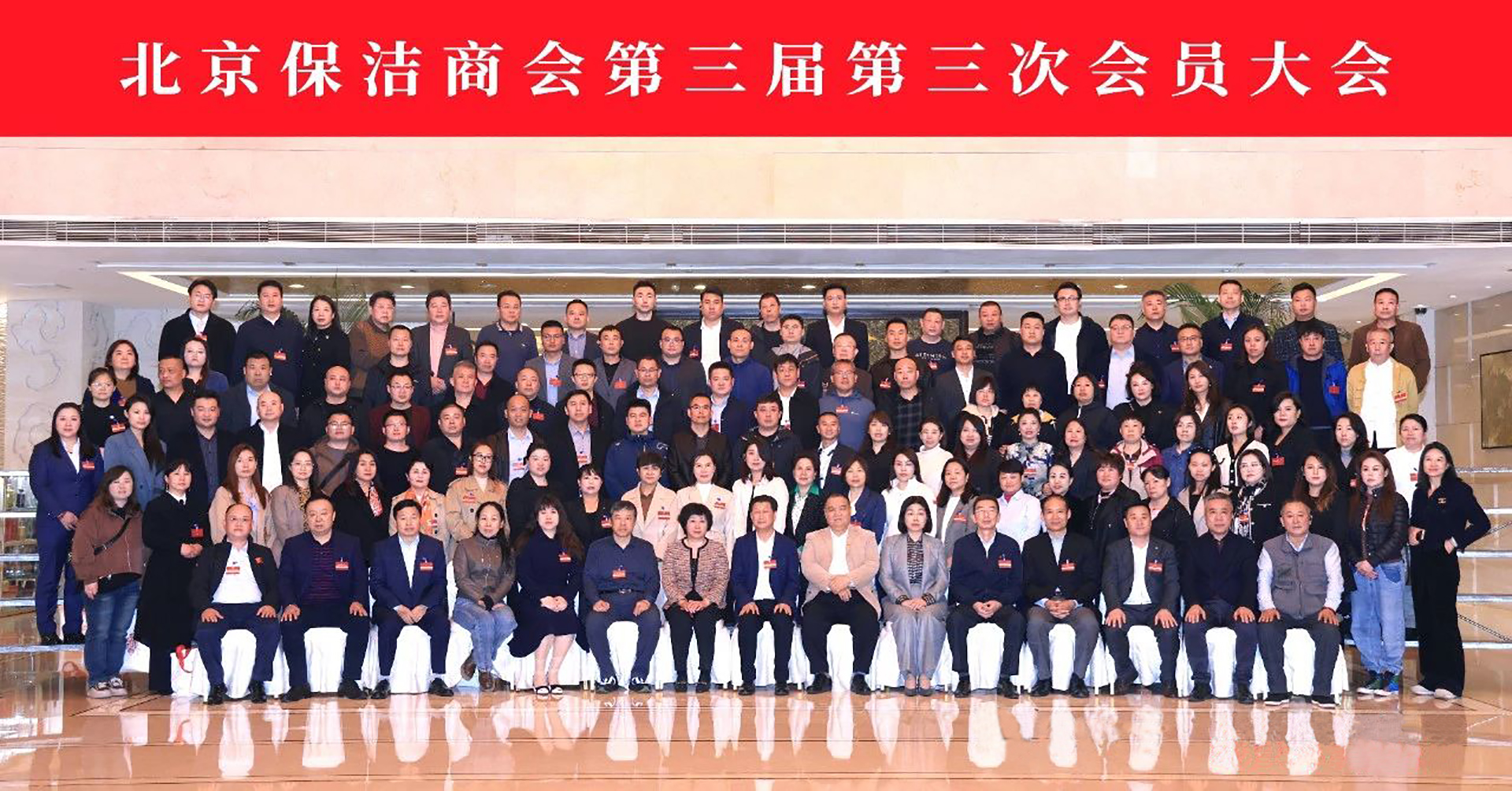 微信图片_20240403132136.jpg