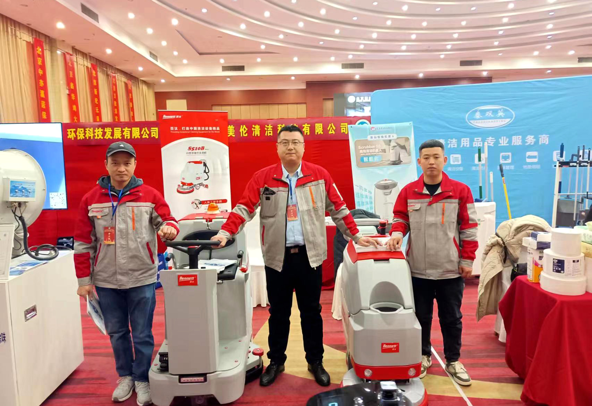 微信图片_20240403105450.jpg
