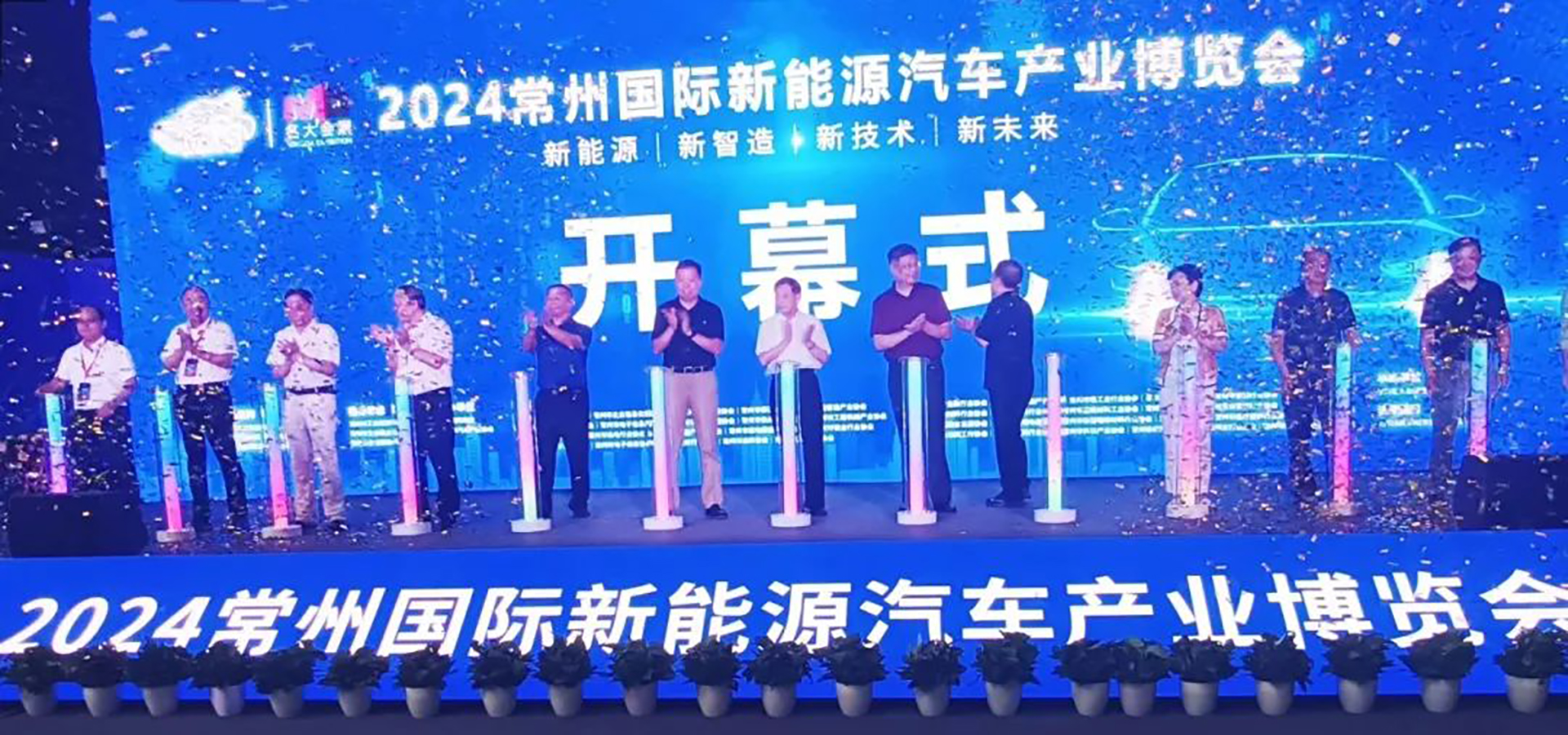 微信图片_20240924145405.jpg