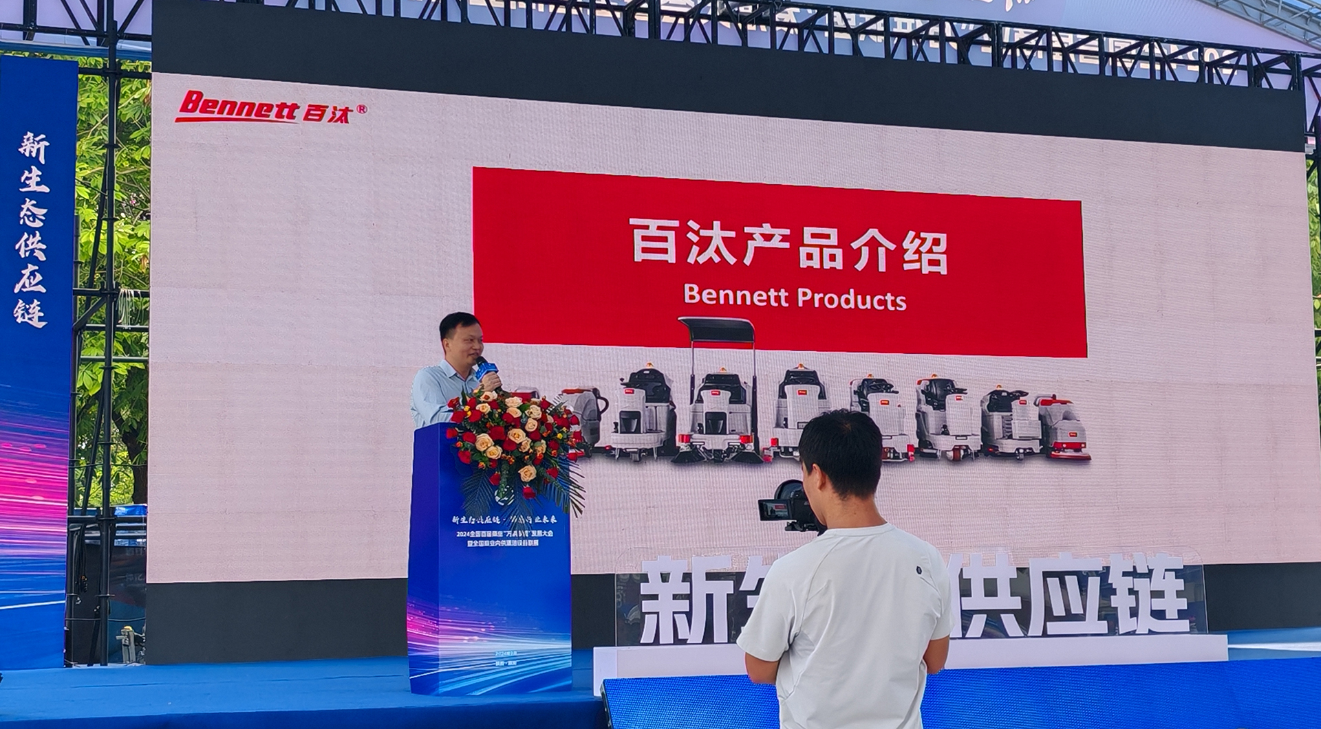 微信图片_20240929130634.jpg