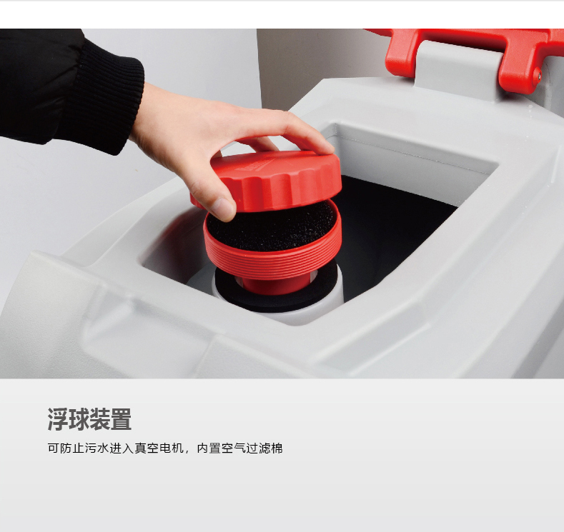 000-2024详情页S510BT Basic中文-006.jpg