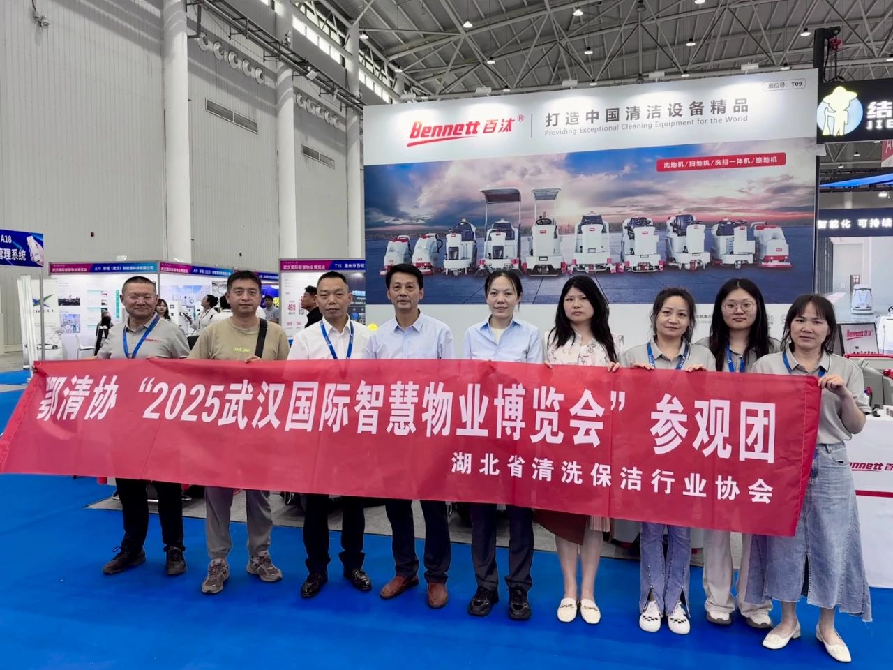 微信图片_20250730103735.jpg 微信图片_20250730103735.jpg