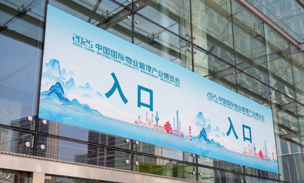 微信图片_20250730104206.jpg
