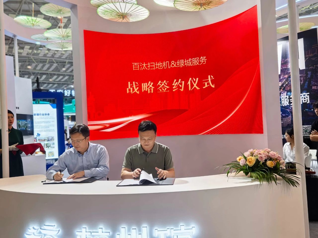 微信图片_20250730104259.jpg 微信图片_20250730104259.jpg