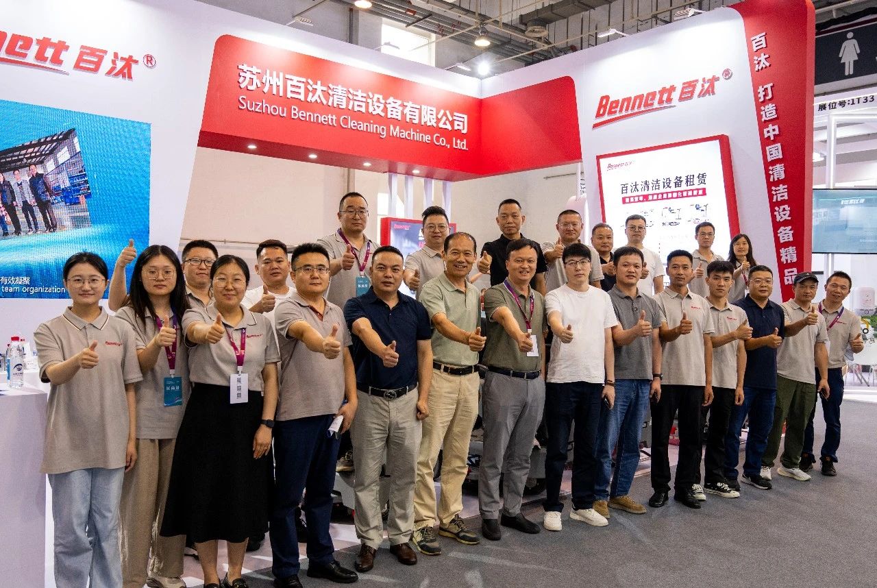 微信图片_20250730104308.jpg 微信图片_20250730104308.jpg