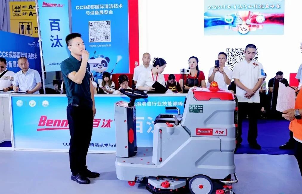 微信图片_2025-07-31_091102_406.jpg