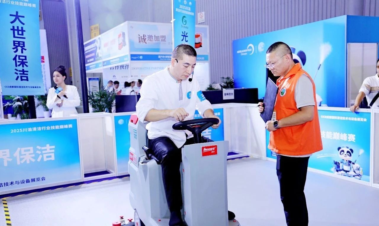 微信图片_2025-07-31_091107_118.jpg