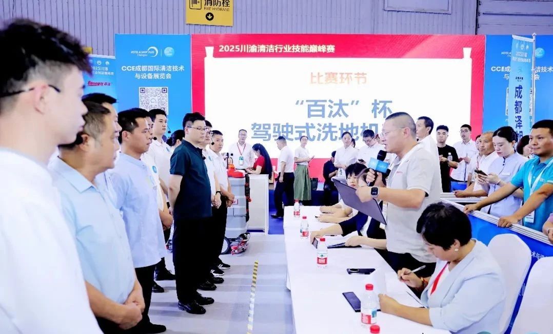 微信图片_2025-07-31_091111_190.jpg