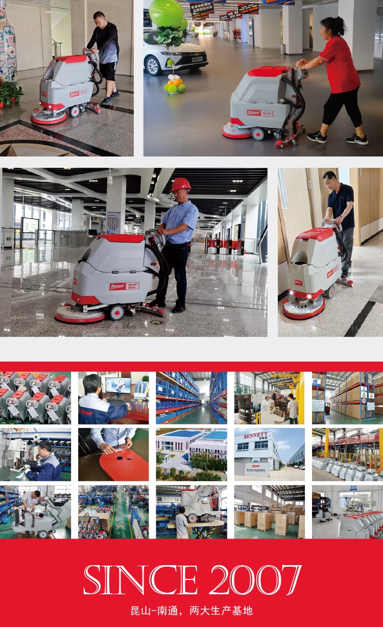 S510B详情页切片 (2).jpg