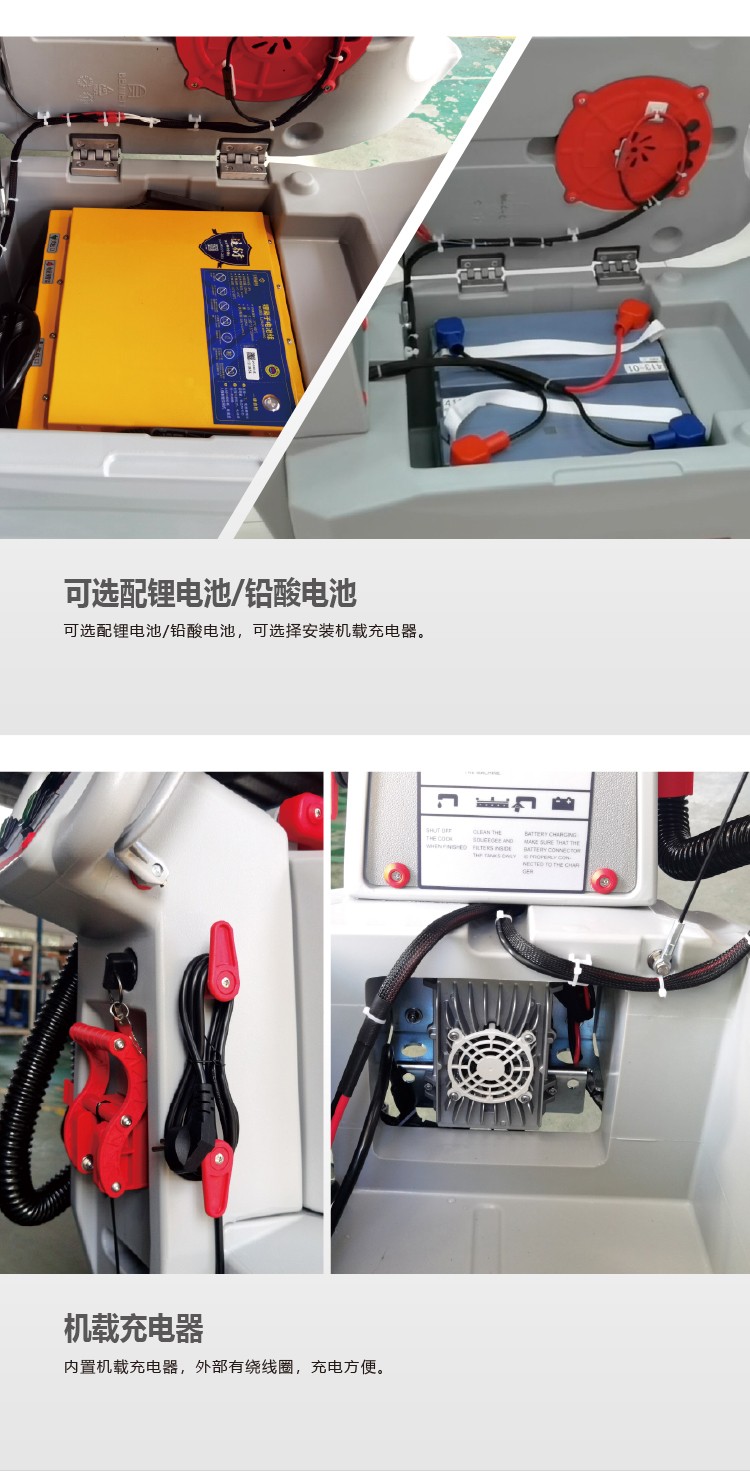 S510B详情页切片 (9).jpg