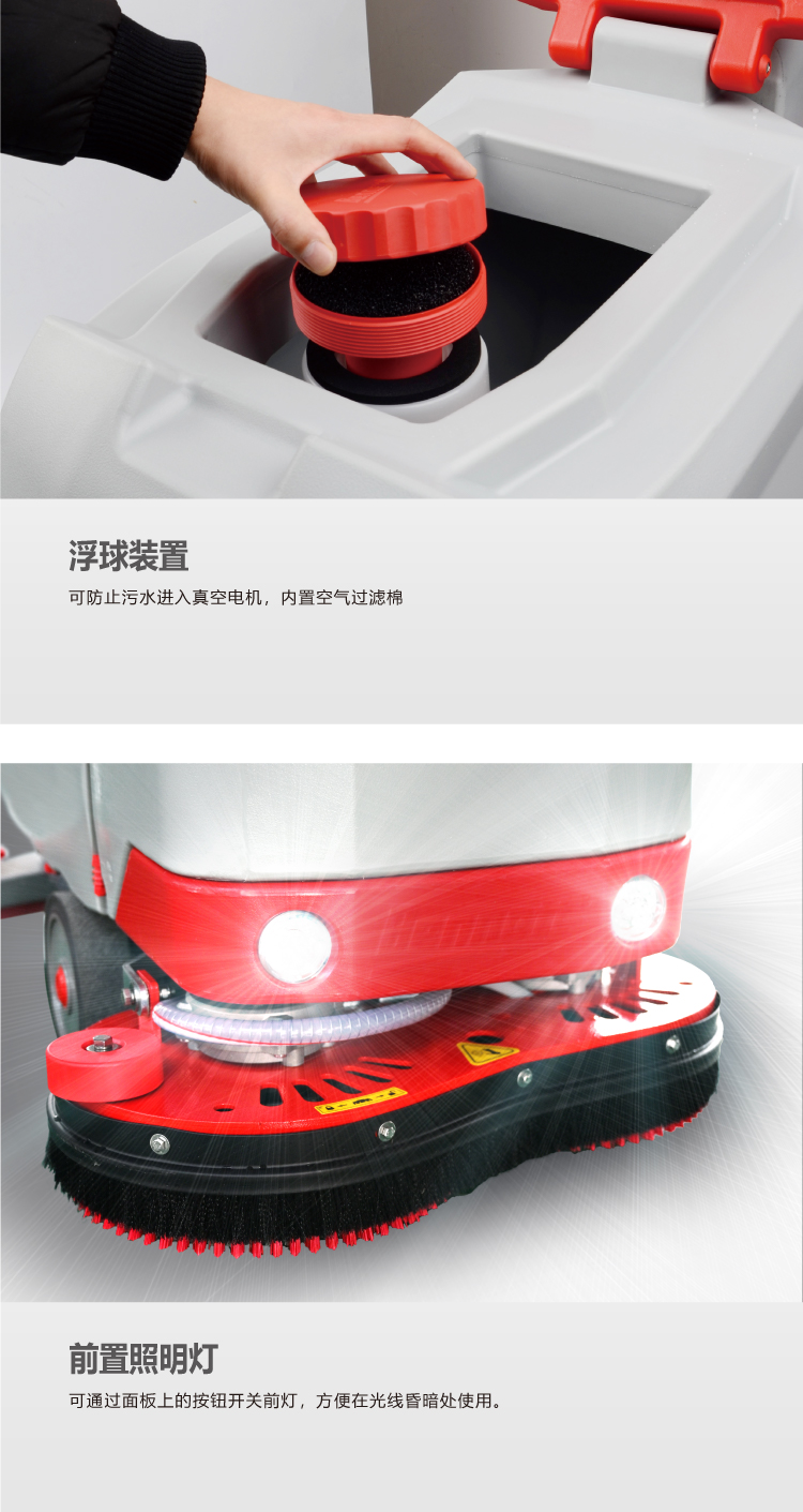 S550BT详情页切片-07.jpg