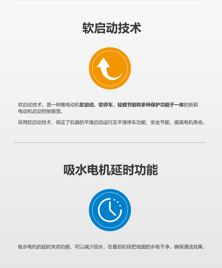 S550BT详情页切片-12.jpg