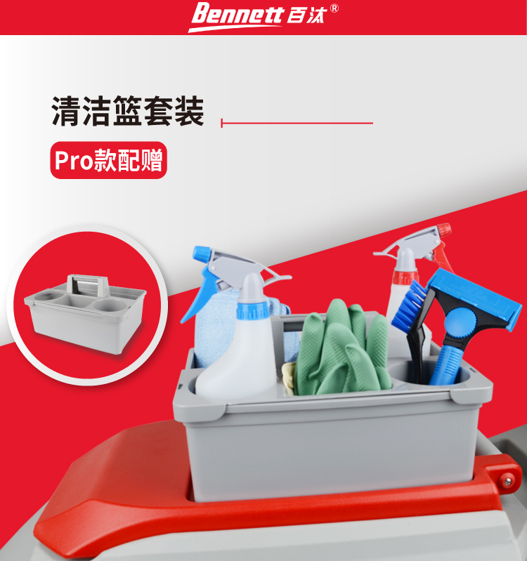 S550BT详情页切片-13.jpg