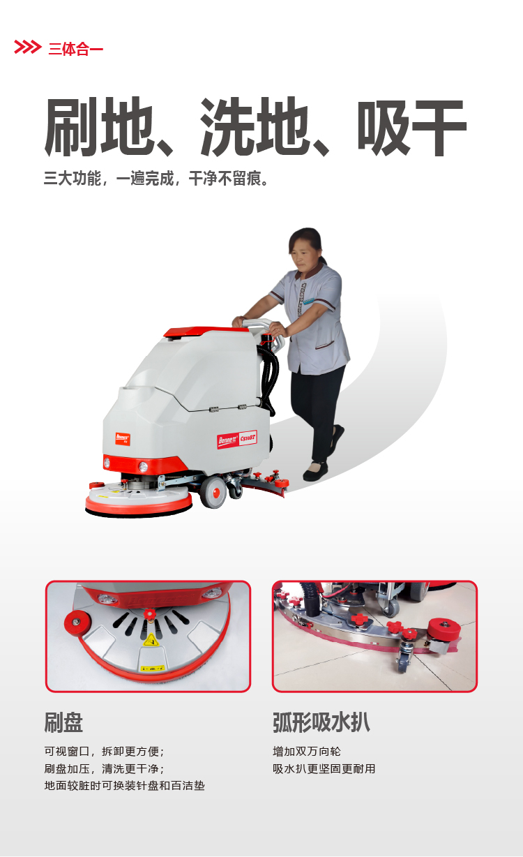 C510BT详情页切片 (6).jpg