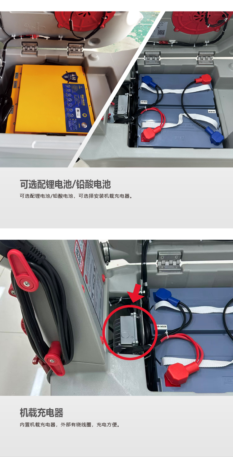 C510BT详情页切片 (8).jpg