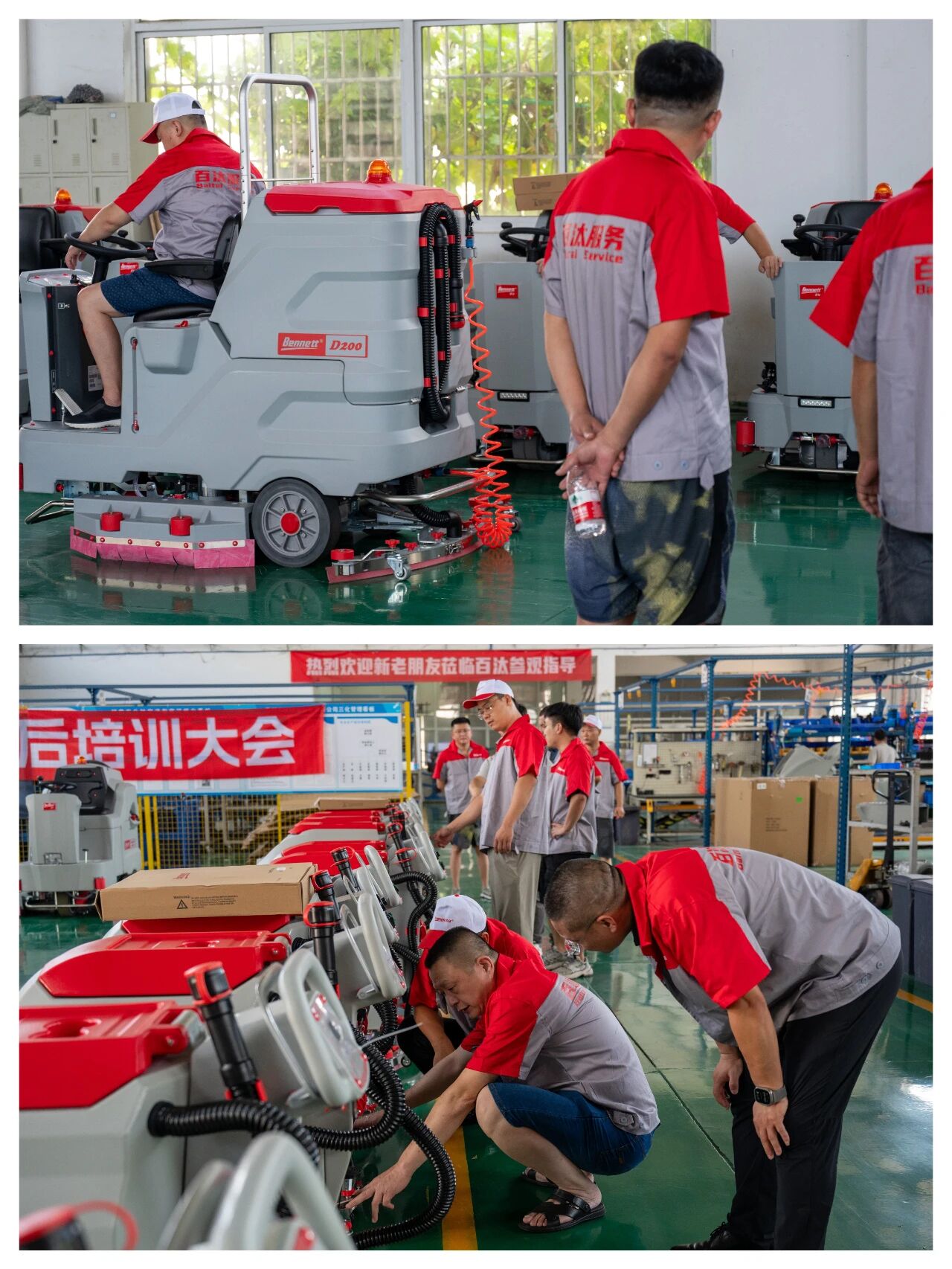 微信图片_2025-09-16_093009_301.jpg